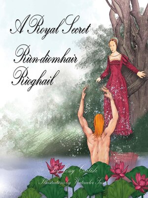 cover image of Rùn-dìomhair Rìoghail (A Royal Secret)